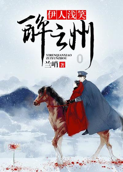 千仞雪绝美写真来袭,小手捂胸性感十足,轻咬红唇姿势诱人