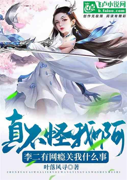 逃离沙丘